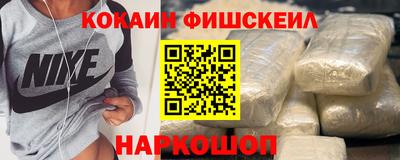 сатива Будённовск