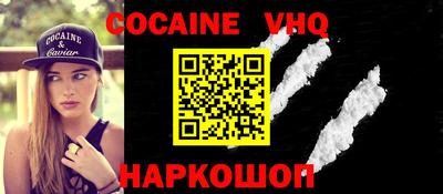 каннабис Бузулук