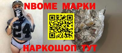 сатива Будённовск