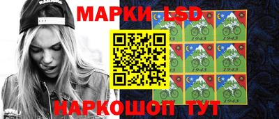 каннабис Бузулук