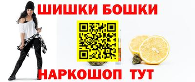 сатива Будённовск