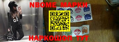 сатива Будённовск