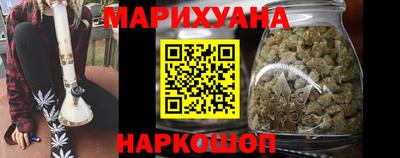 spice Бугуруслан