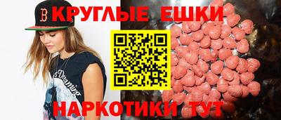 каннабис Бузулук