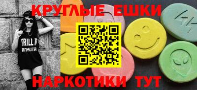 сатива Будённовск
