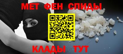 spice Бугуруслан