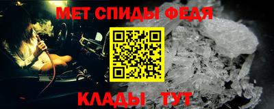 сатива Будённовск