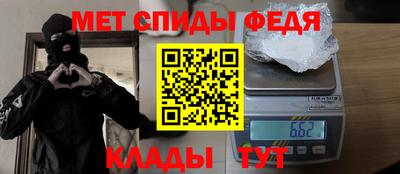 сатива Будённовск