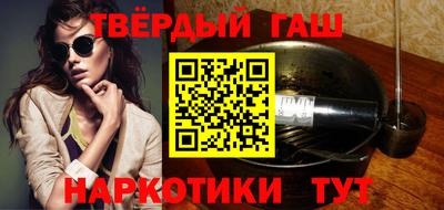 сатива Будённовск