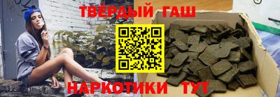 spice Бугуруслан
