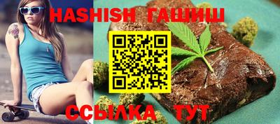 сатива Будённовск